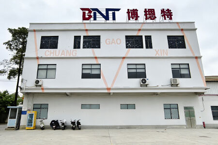 Κίνα Guangzhou Boente Technology Co., Ltd (Bo Ente Industrial Co., Limited)