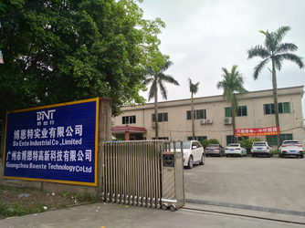 Κίνα Guangzhou Boente Technology Co., Ltd (Bo Ente Industrial Co., Limited)